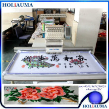 Single Head Flat Embroidery Machine for Cross Embroidery with Touch Screen Computer